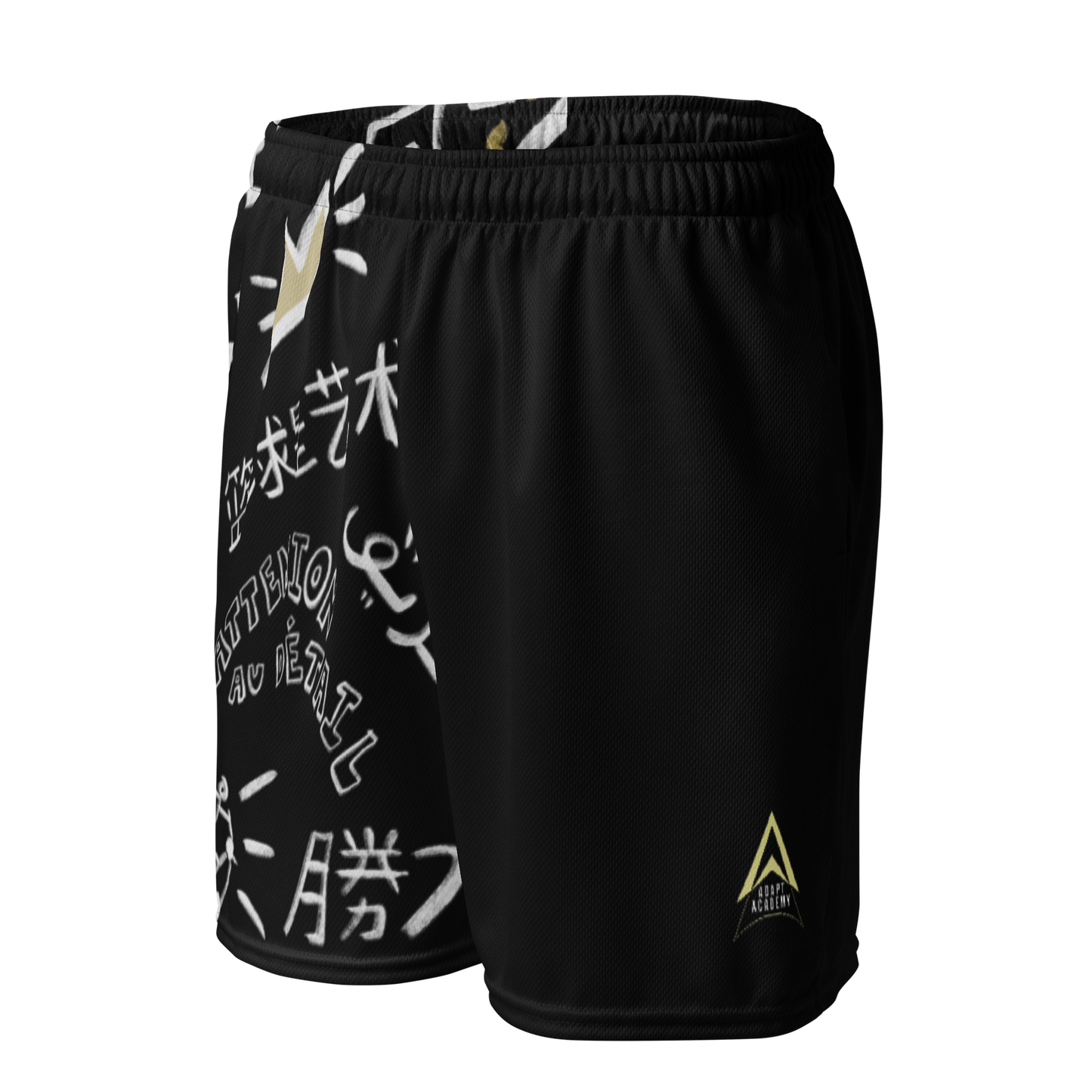 ADAPT Culture Shorts